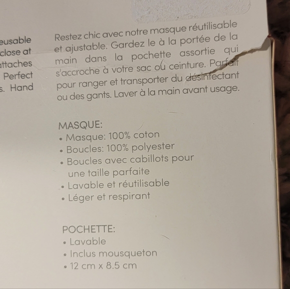 Mask and pouch set x2 - Picture 5 of 5